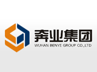 奔業集團整體辦公環境解決方案