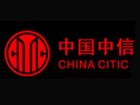 中信建筑設計研究院整體辦公環境解決方案