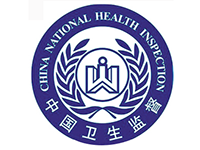 武漢市衛生局整體辦公環境解決方案