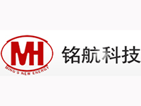 銘航新能源科技整體辦公環境解決方案