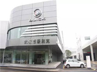武漢辦公家具定制廠家品牌 別克4S店推薦美高家具