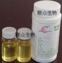 食品級大蒜油